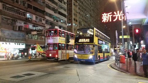2056 (2)