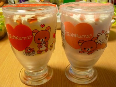 rirakuma (1)