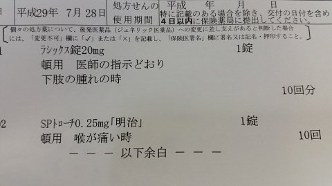 1115 (5)