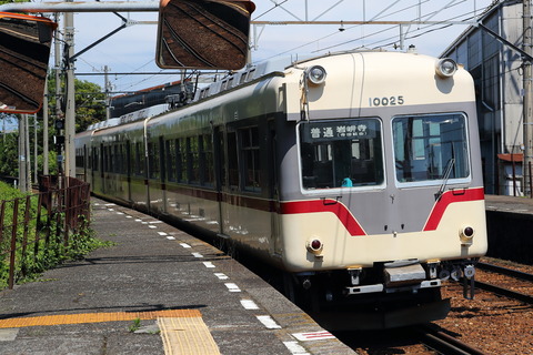 1352 (12)
