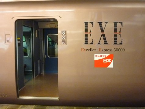 2015 (35)