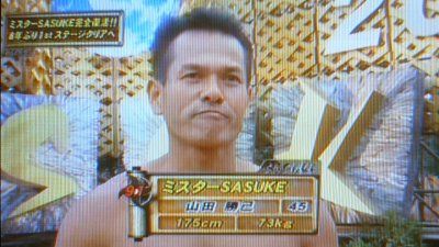 SASUKE (6)