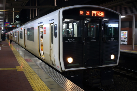 2039 (2)
