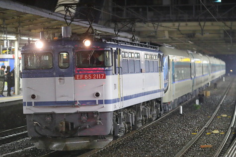 2308 (2)