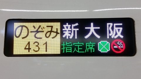 2113 (6)