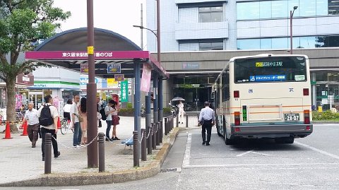 1448 (2)