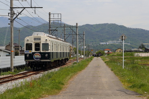 1155 (2)