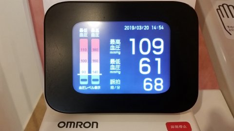 1400 (3)