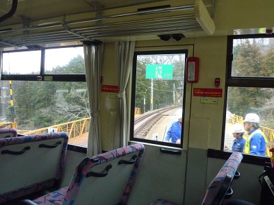 1405 (4)