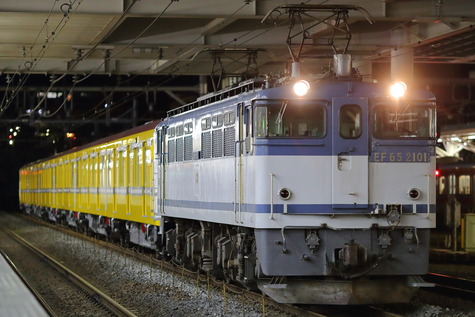 1701 (1)