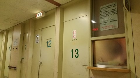 1120 (11)