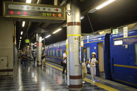 A16R8711