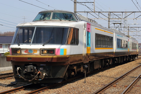 1044 (2)