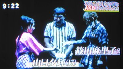 AKBじゃんけん (12)