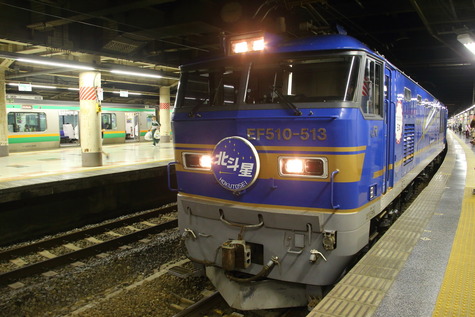 A16R8718