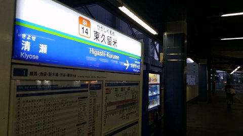1708 (1)