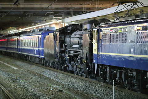 2249 (2)