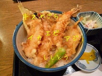 春風萬里 (2)