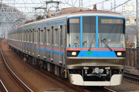 1328 (1)
