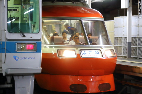 2051 (1)