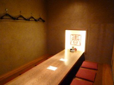 春風萬里