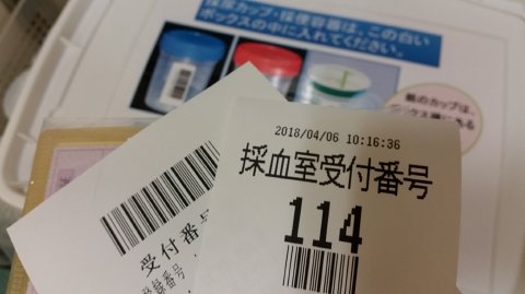 1000 (4)