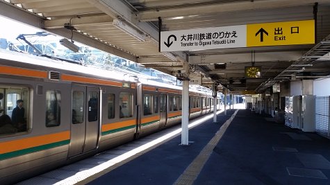 1350 (1)