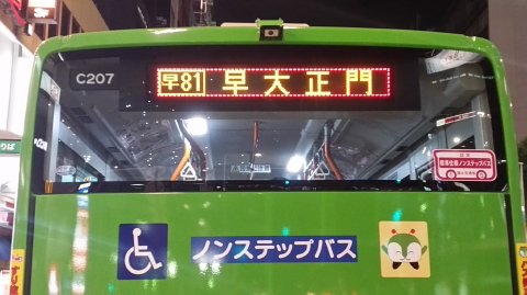 2128 (2)