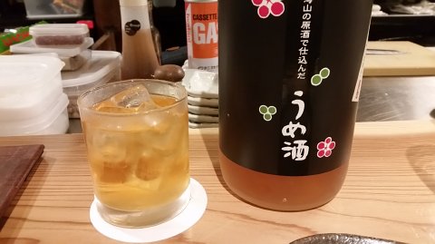2230 (11)