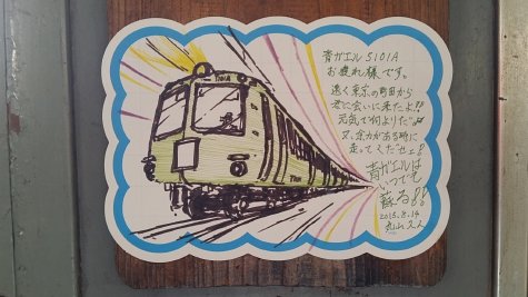 0952 (3)