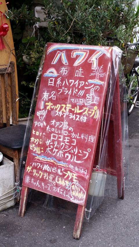 1432 (6)