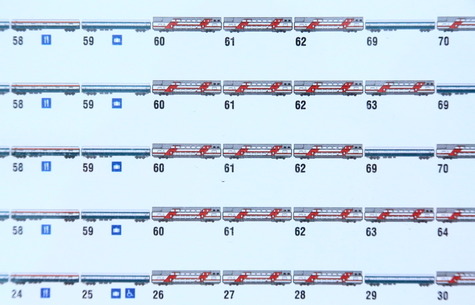 1009 (7)