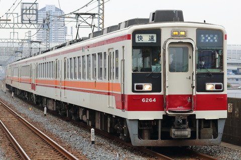 トミーテック　東武快速　東武日光・会津田島行　最終日39列車セット N) 鉄道コレクション 東武快速 東武日光 会津田島行 最終日39