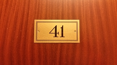 1404 (8)