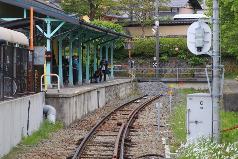 1428 (4)
