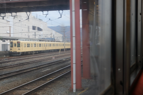 1400 (2)