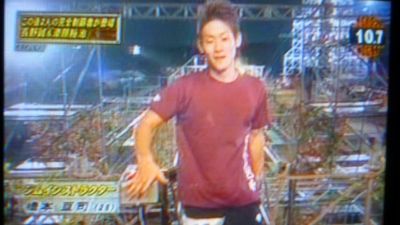 橋本亘司