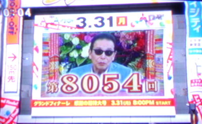 1300 (1)
