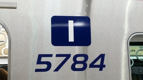 1458 (2)
