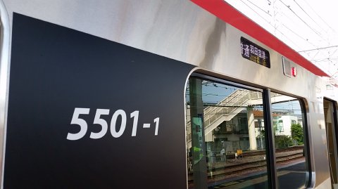 0842