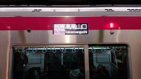 1458 (3)