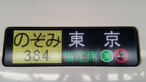 1606 (2)