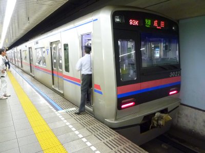 1315¥¹¥«¥¤¥¢¥¯¥»¥¹ (6)