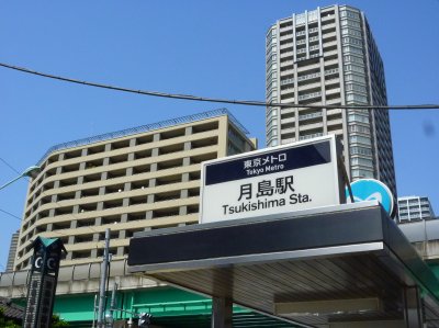 P1060111
