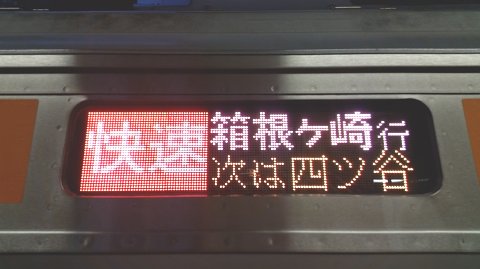 1800