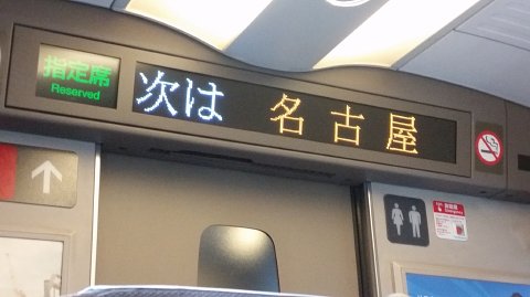 1210