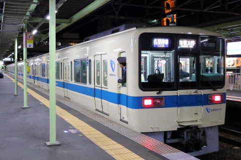 DX8I6506