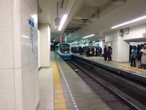 2015 (34)
