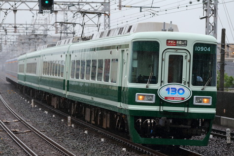 1256 (4)