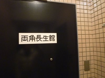 1708